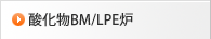 _BM/LPEF